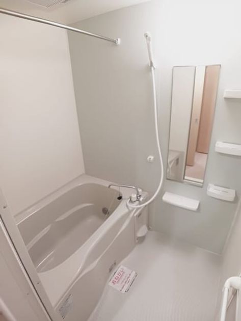 Naikan3 20260401000000 945x630