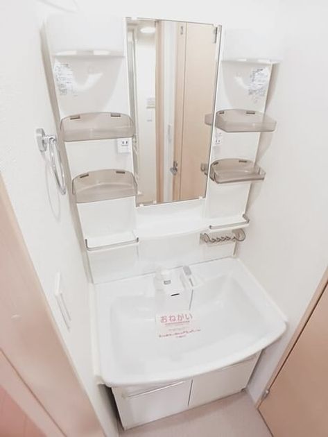 Naikan4 20260401000000 945x630