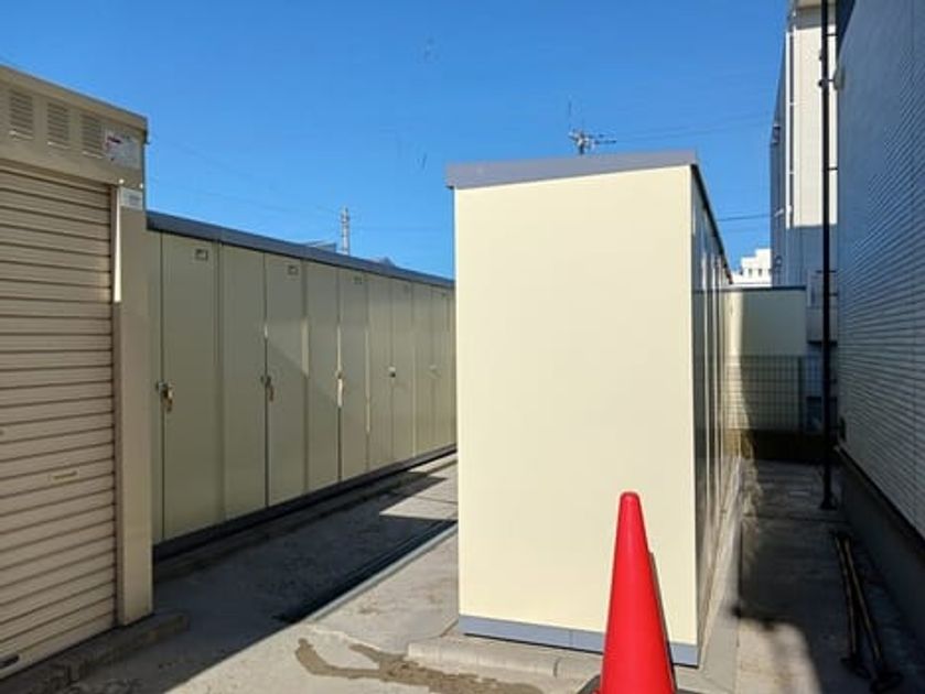 Naikan12 20261026000000 945x630