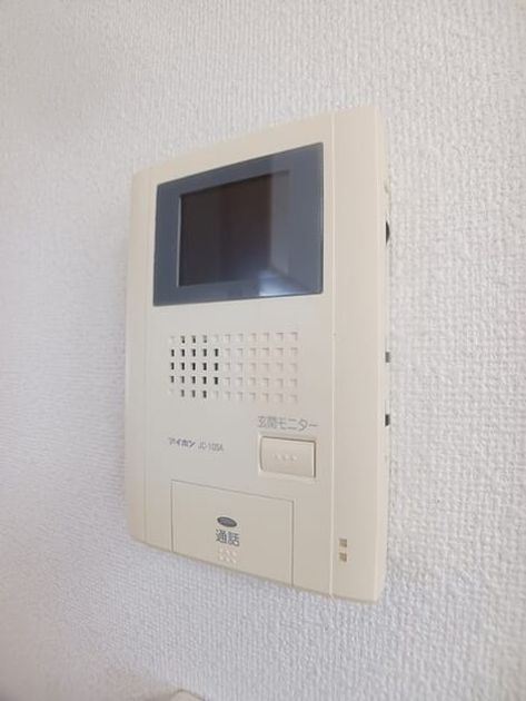 Naikan10 20260428000000 945x630