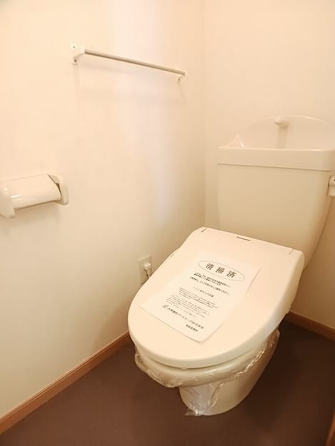 Naikan9 20260327000000