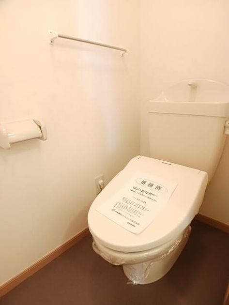 Naikan9 20260327000000 945x630