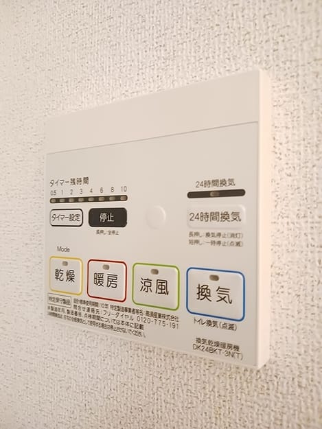 Naikan5 20260903000000