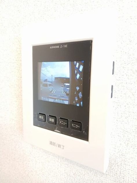 Naikan10 20250324000000 945x630