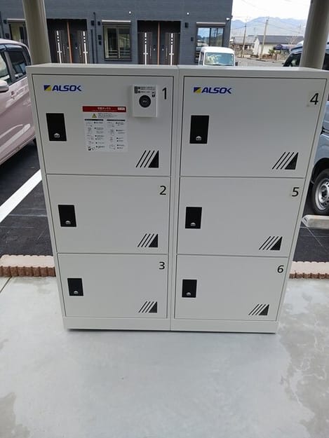 Naikan12 20250324000000