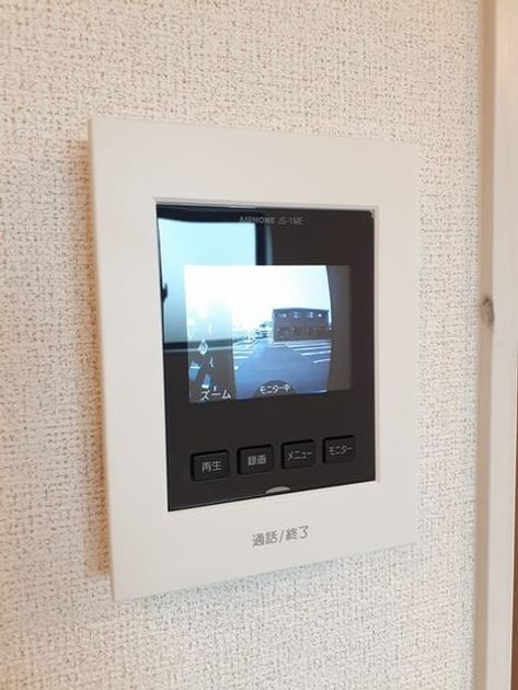 Naikan9 20231003000000 945x630