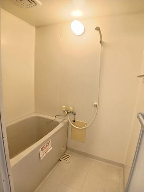 Naikan3 20250626000000 945x630