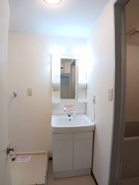 Naikan8 20250626000000 945x630