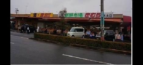 Naikan16 20200507000000