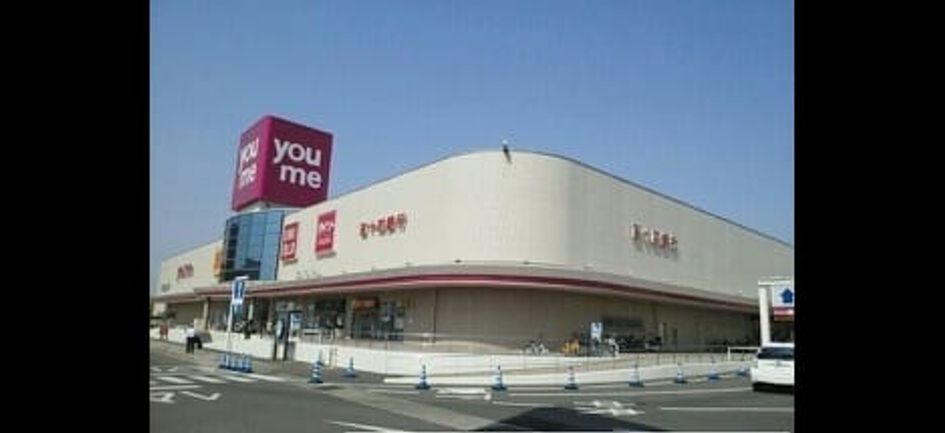Naikan13 20220914000000 945x630