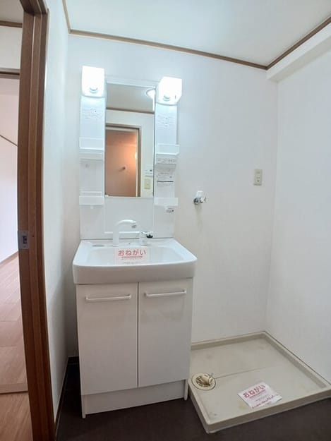 Naikan8 20260521000000