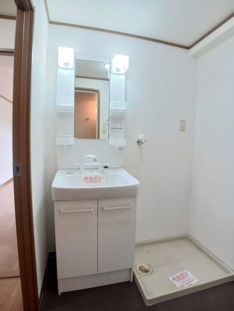 Naikan8 20260521000000 945x630
