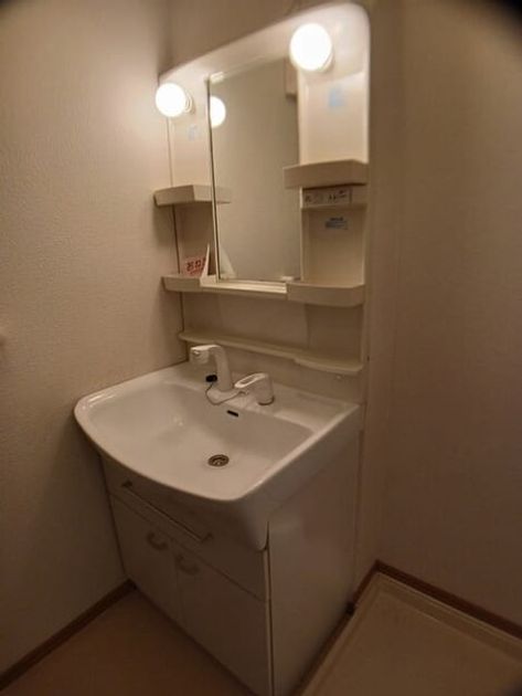 Naikan4 20260414000000 945x630