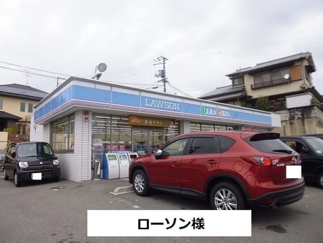 Naikan16 20210514000000