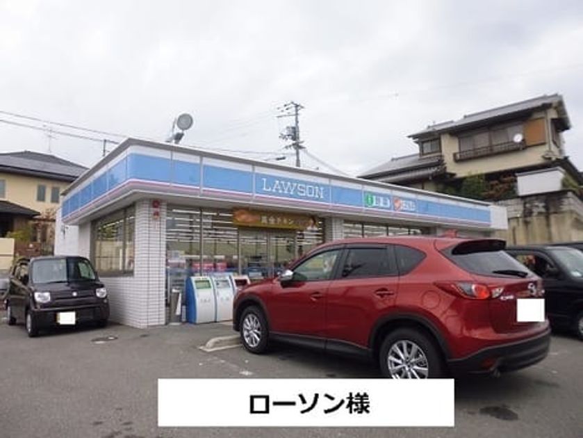 Naikan16 20210514000000 945x630