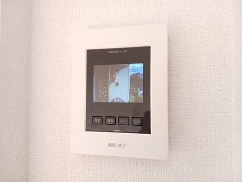 Naikan9 20260514000000 945x630