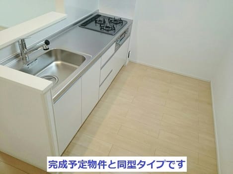 Naikan3 20200306000000