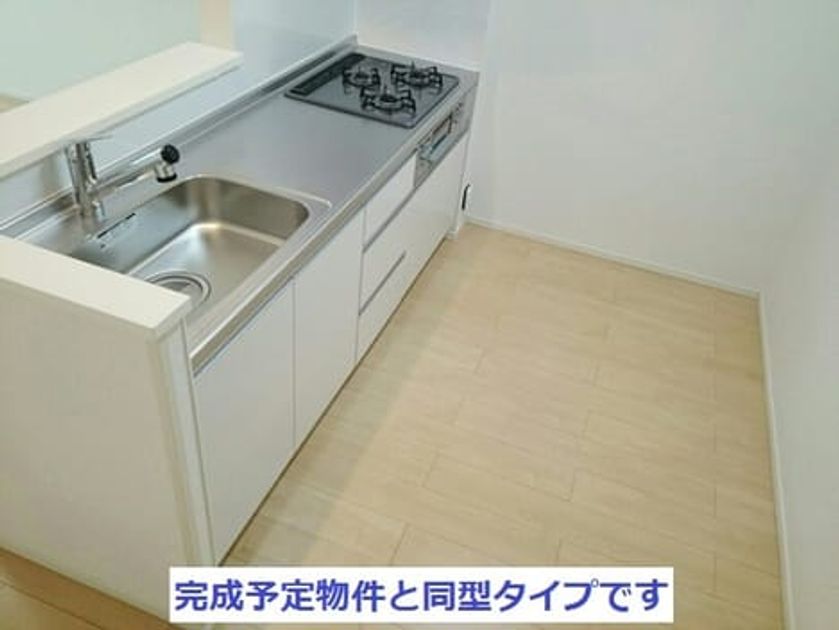 Naikan3 20200306000000 945x630