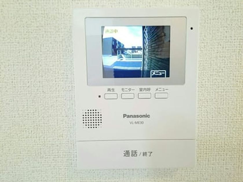 Naikan7 20200831000000 945x630