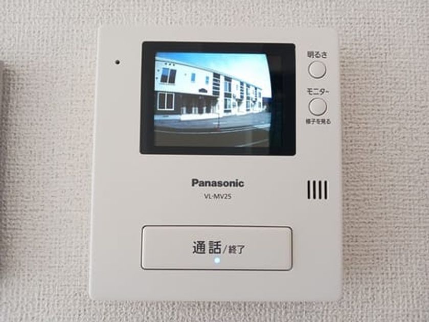 Naikan7 20260420000000 945x630