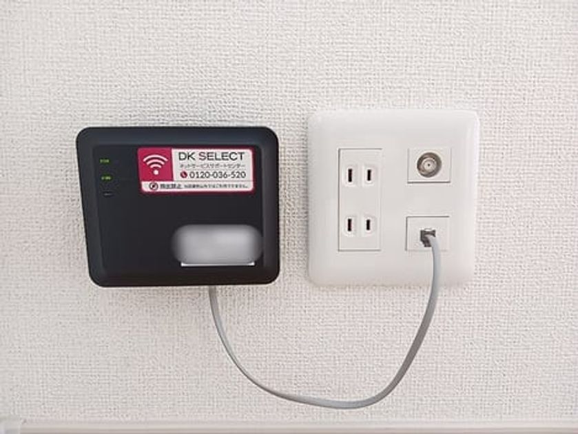 Naikan9 20260908000000 945x630