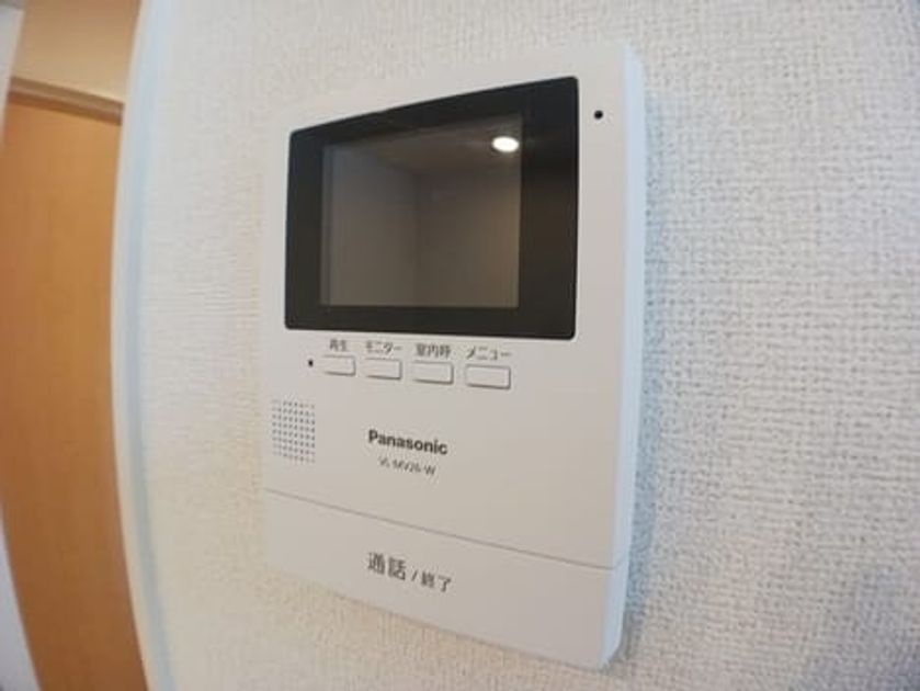 Naikan12 20260415000000 945x630