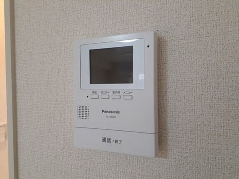 Naikan9 20240326000000 945x630