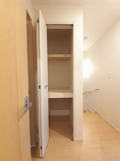 Naikan8 20230728000000 945x630