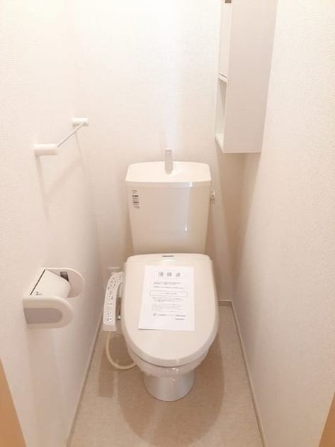 Naikan5 20230130000000 945x630
