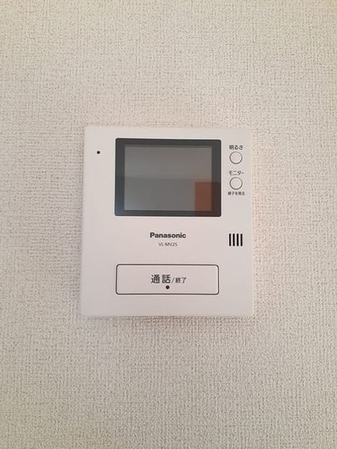 Naikan9 20230130000000 945x630
