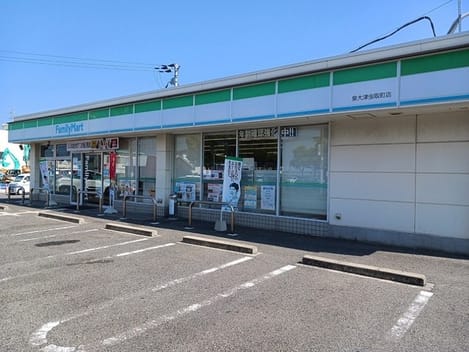 Naikan13 20250901000000