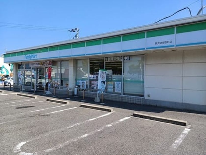 Naikan13 20250901000000 945x630