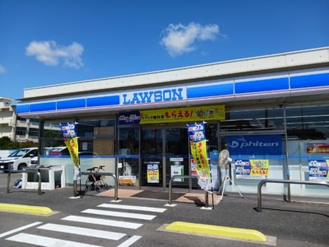 Naikan13 20260817000000