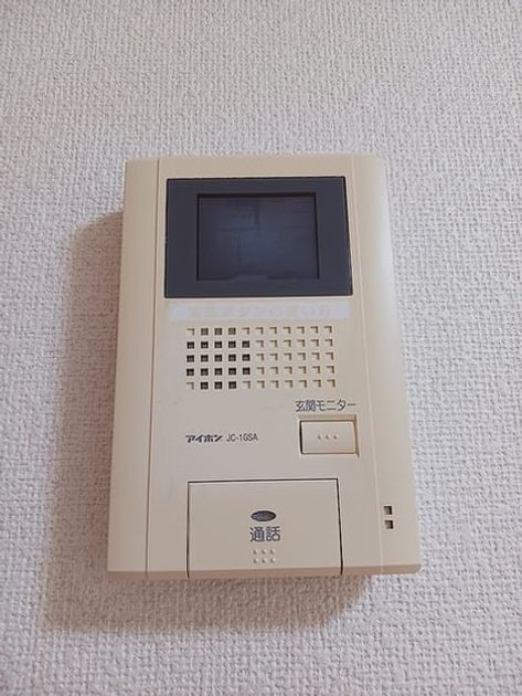 Naikan8 20260821000000 945x630