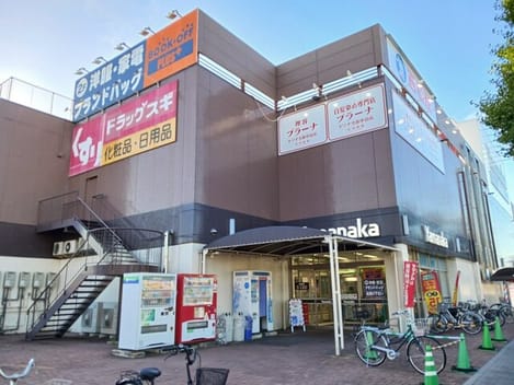 Naikan15 20260821000000