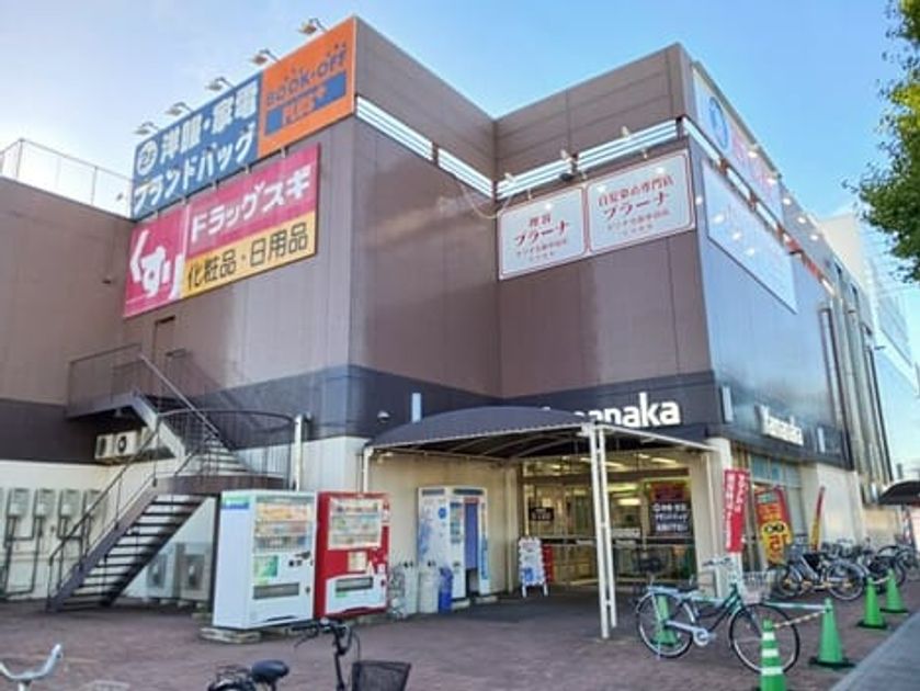 Naikan15 20260821000000 945x630