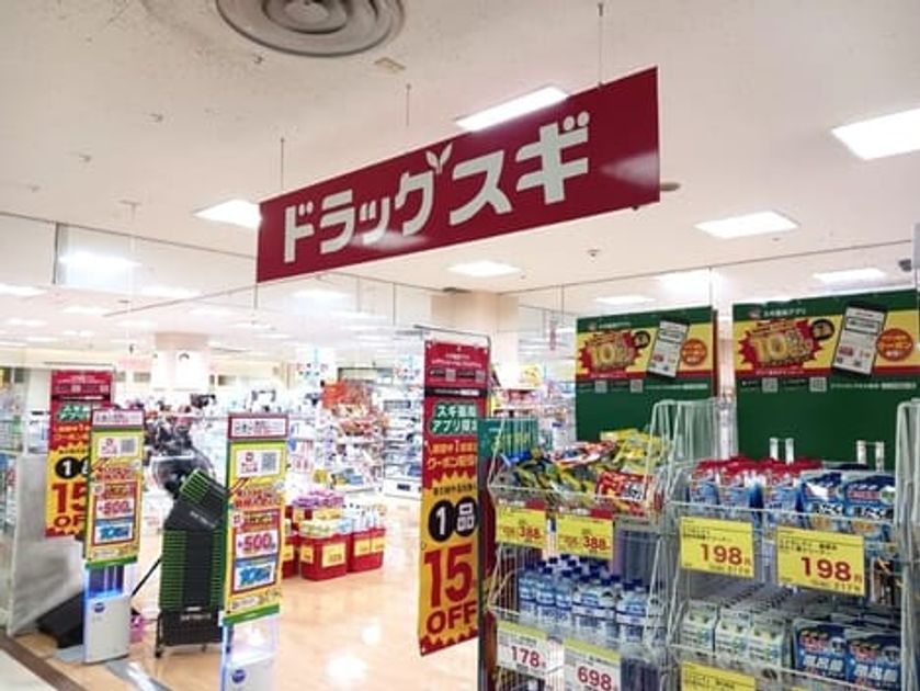 Naikan17 20260821000000 945x630