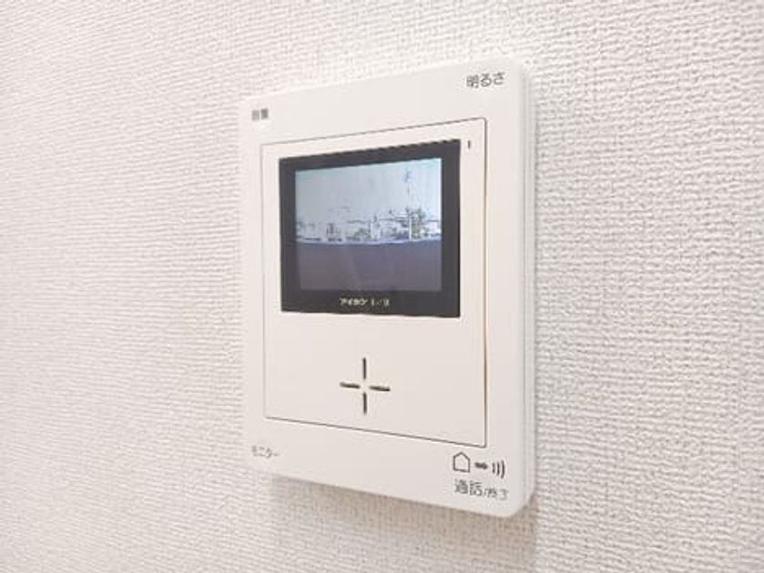 Naikan9 20261013000000 945x630