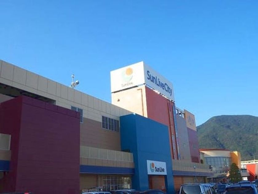 Naikan13 20251105000000 945x630