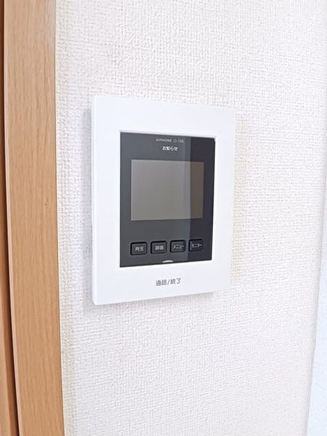 Naikan8 20260423000000 945x630
