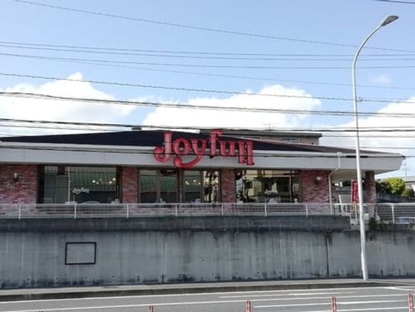 Naikan14 20200513000000 945x630