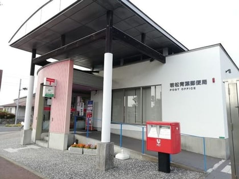 Naikan15 20200509000000 945x630