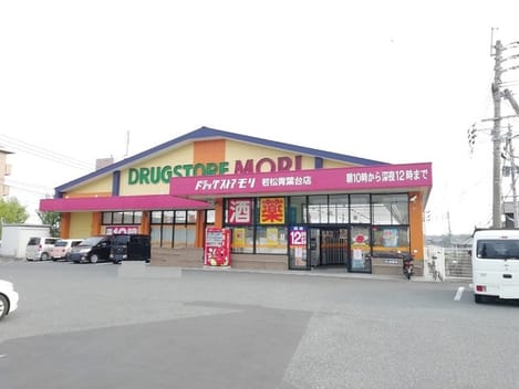 Naikan18 20200509000000