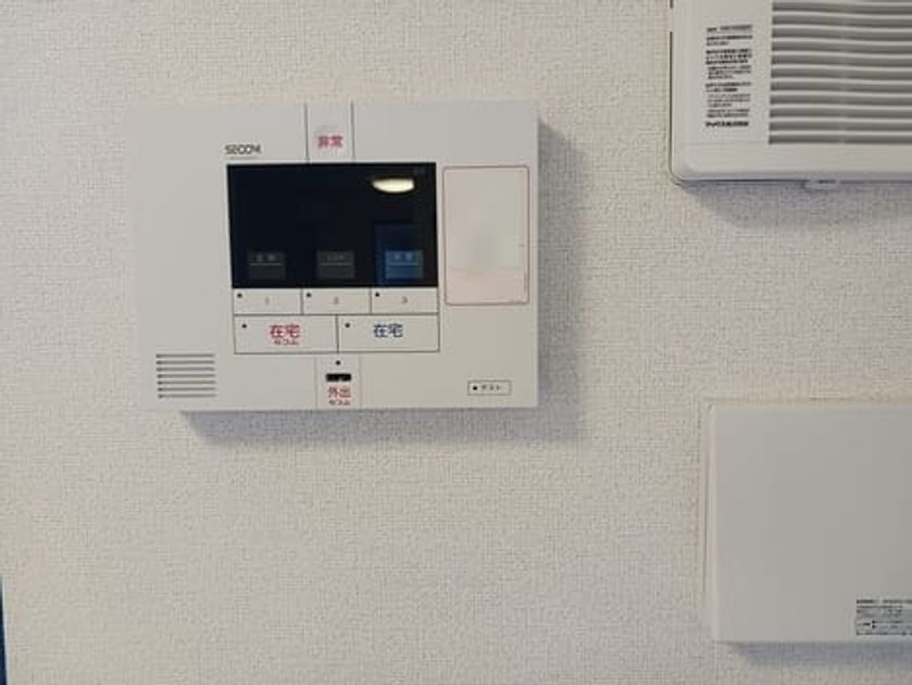 Naikan10 20260227000000 945x630