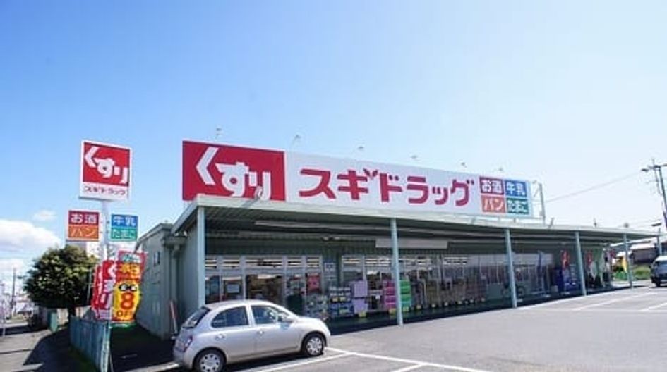 Naikan17 20250715000000 945x630