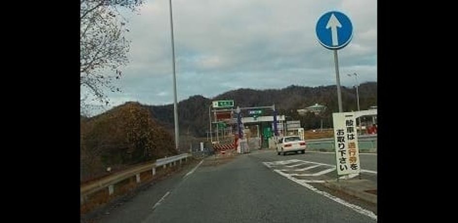 Naikan18 20260224000000 945x630