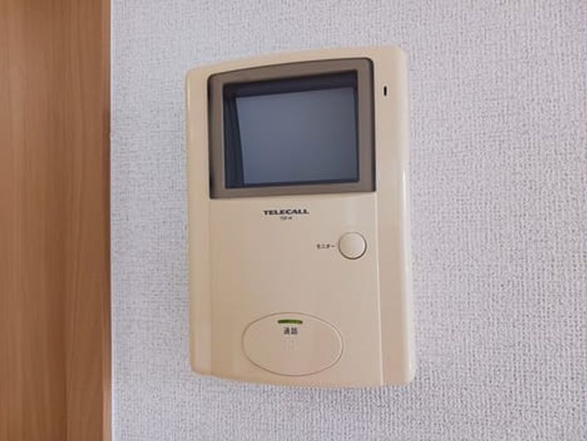 Naikan12 20260325000000 945x630