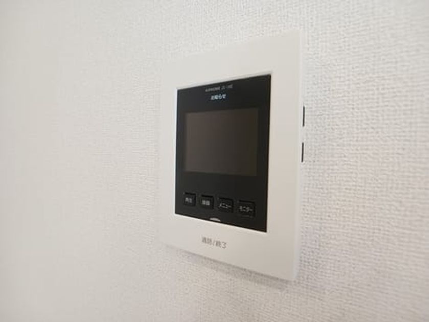 Naikan11 20260304000000 945x630