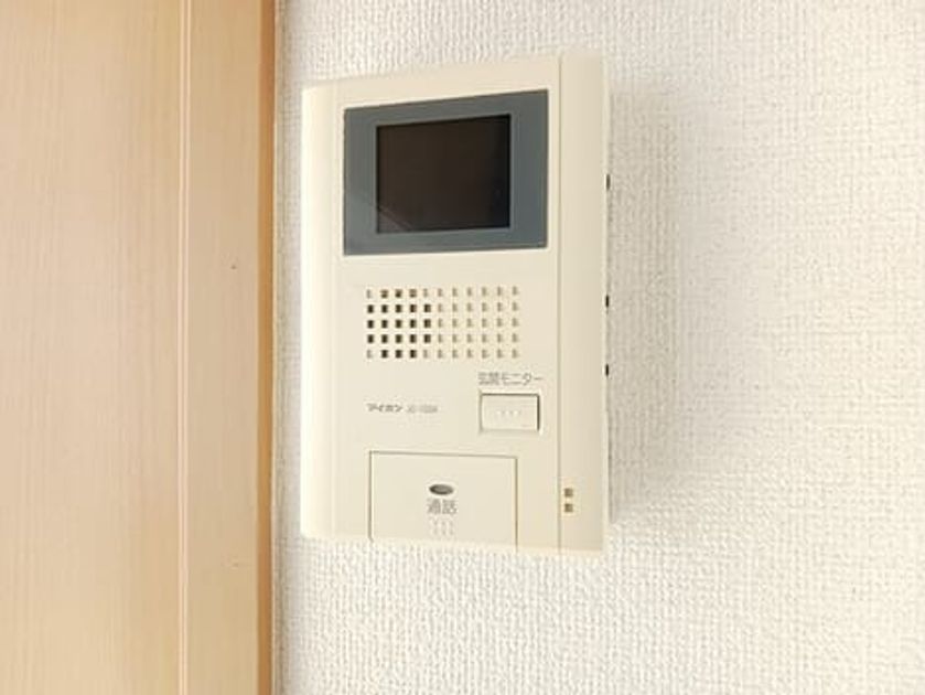 Naikan12 20251203000000 945x630