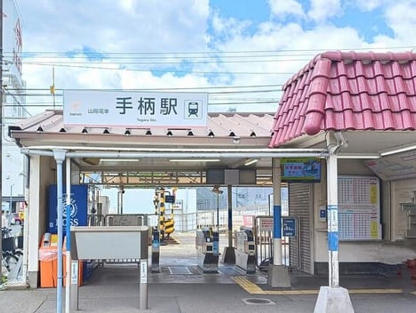 Naikan17 20251203000000 945x630
